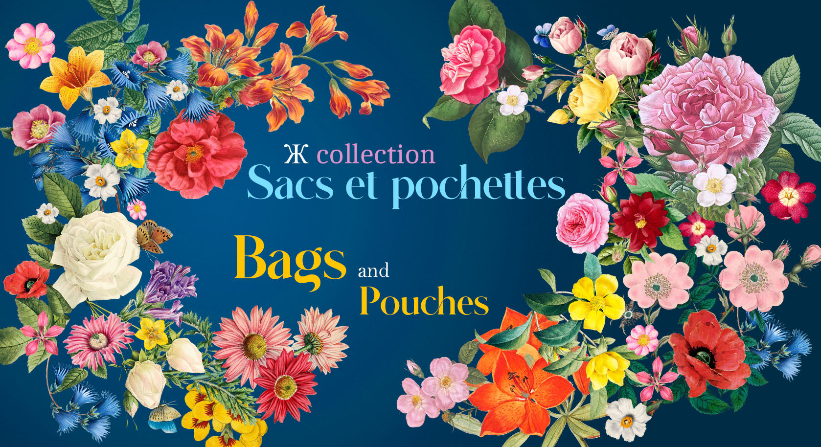 Sacs - pochettes / Bags - pouches